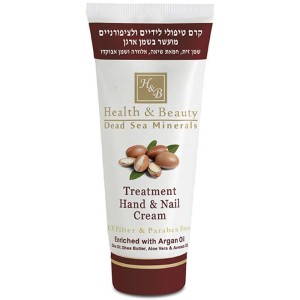 Krem pielęgnacyjny do rąk i paznokci z olejkiem arganowym