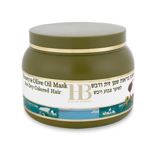Hair Mask olive.jpg
