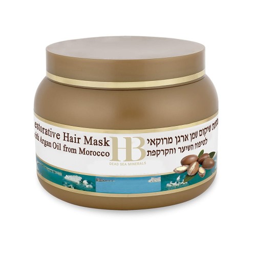 Hair Mask Argan Oil.jpg